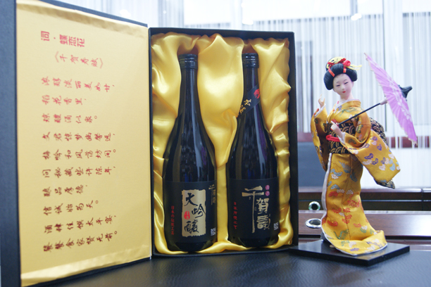 730ml大吟酿+清酒.jpg