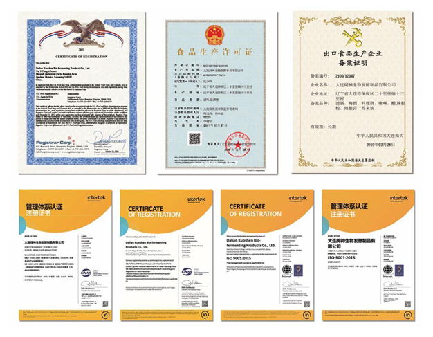 QQ截图20211229154542.jpg