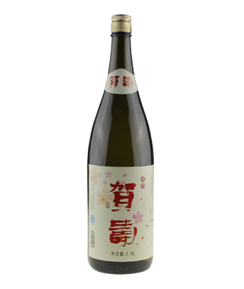 贺寿清酒1.8.jpg