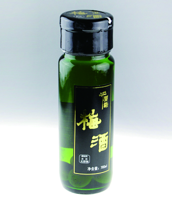 梅酒700ml（1）.jpg
